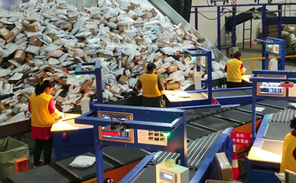 DWS包裹動(dòng)態(tài)稱(chēng)重掃描測(cè)體積設(shè)備,物流DWS設(shè)備,快遞包裹自動(dòng)分揀機(jī)